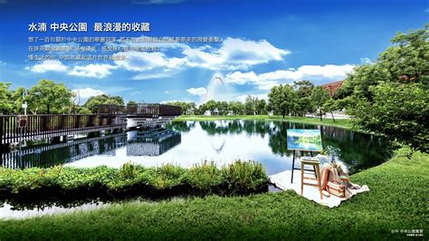 雍悅一方格局|水湳建案首選 《雍悦一方》｜經貿園區旁 中央公園景 